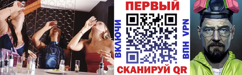 наркота Онега Амфетамин Розовый