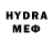 Кетамин VHQ Danil Metlas