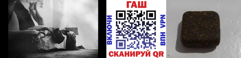 МЕГА онион  Онега  Гашиш 40% ТГК 