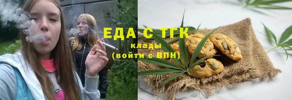 не бодяженный Аркадак