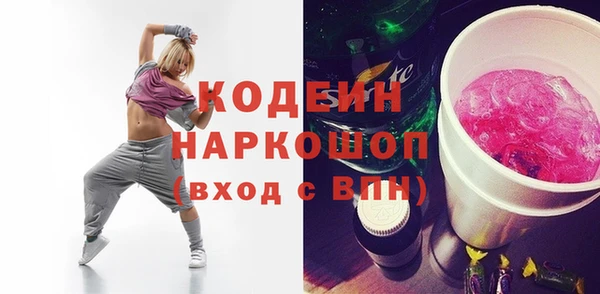 соль курить ск Баксан