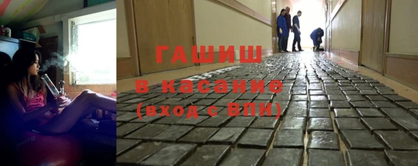 тгк Балахна