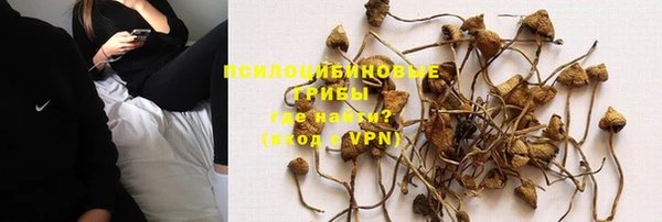 соль курить ск Баксан