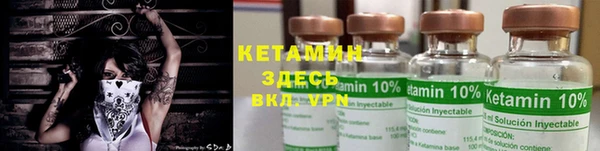 соль курить ск Баксан