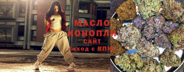 соль курить ск Баксан