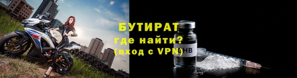 соль курить ск Баксан
