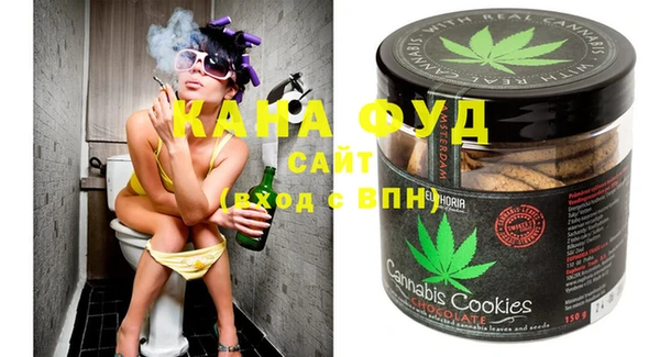экстази Балабаново