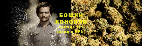 экстази Балабаново