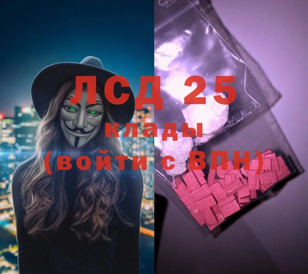 соль курить ск Баксан