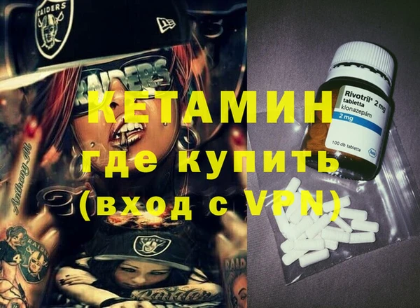 соль курить ск Баксан