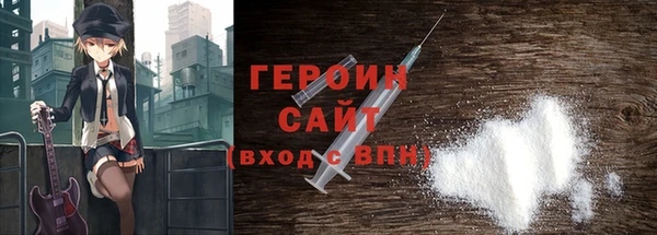 соль курить ск Баксан