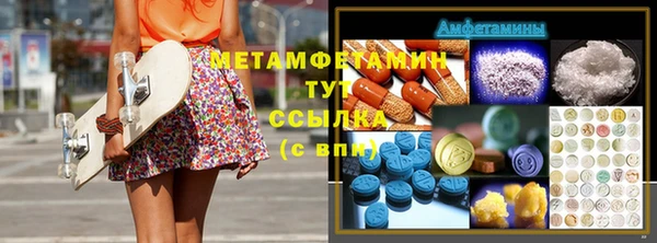 соль курить ск Баксан