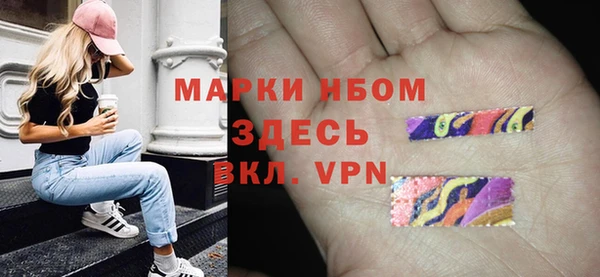 соль курить ск Баксан