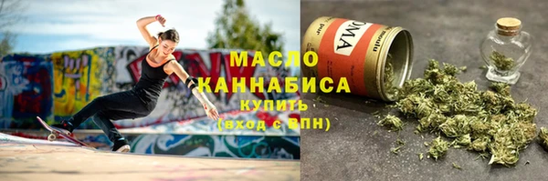 соль курить ск Баксан