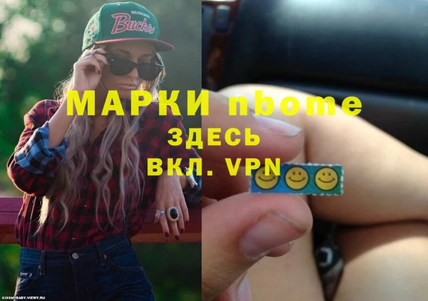 соль курить ск Баксан