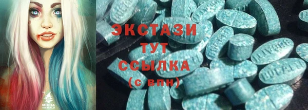 соль курить ск Баксан